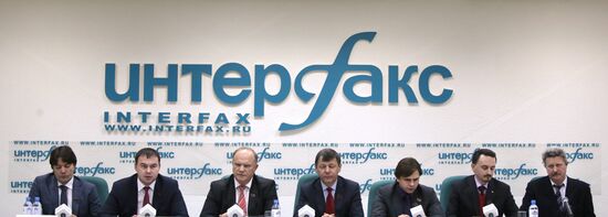 News conference on 15th Communist Party convention results