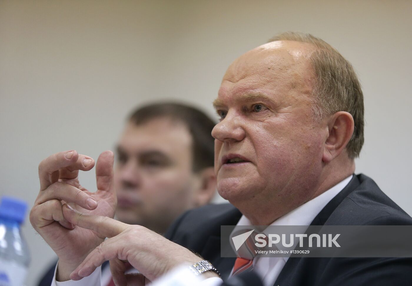 News conference on 15th Communist Party convention results