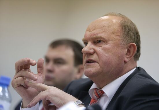 News conference on 15th Communist Party convention results