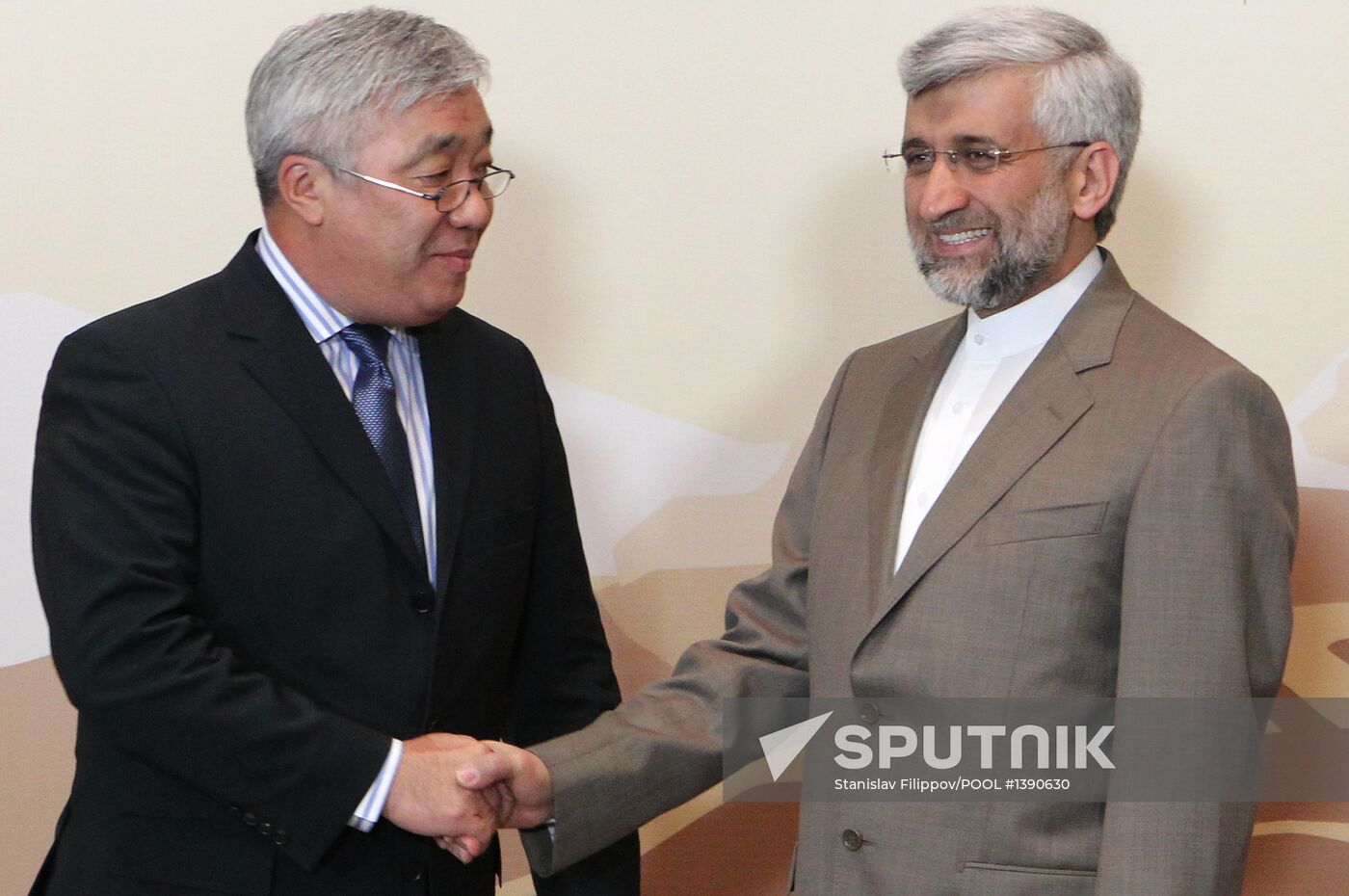 Talks on Iran's nuclear program begin in Almaty