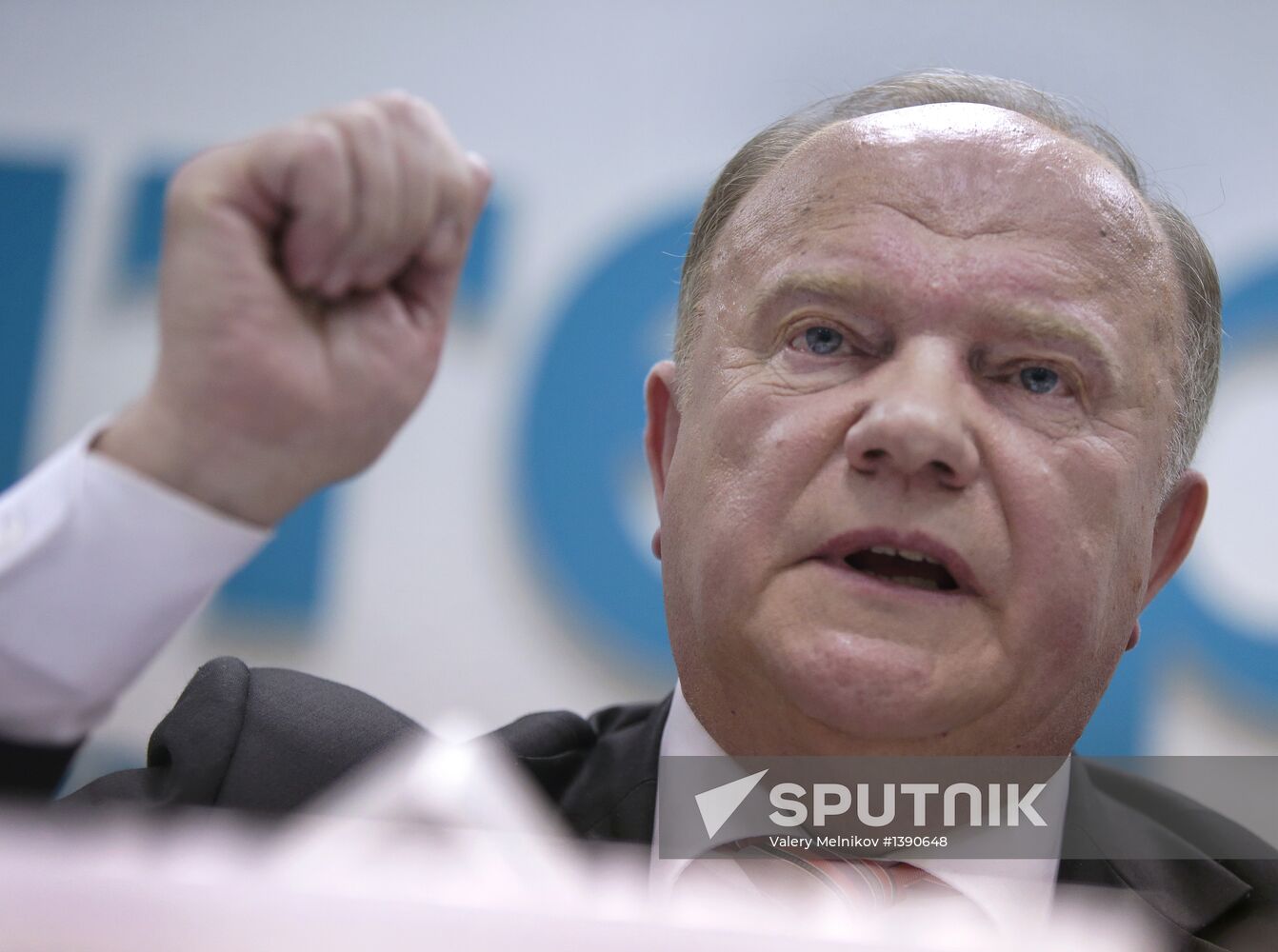 News conference on 15th Communist Party convention results