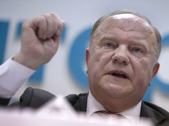 News conference on 15th Communist Party convention results