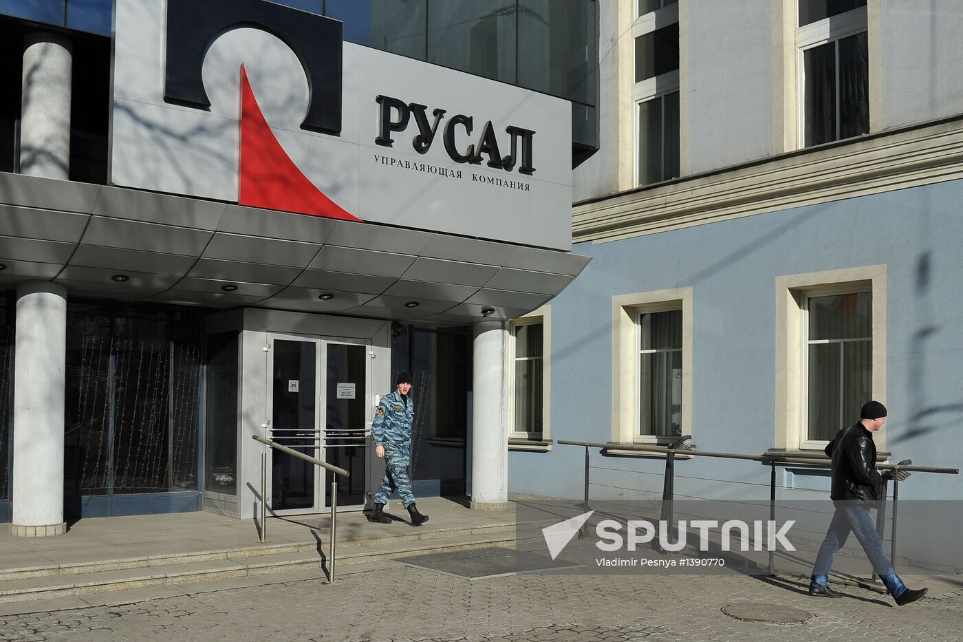 Searches in RusAl Moscow office