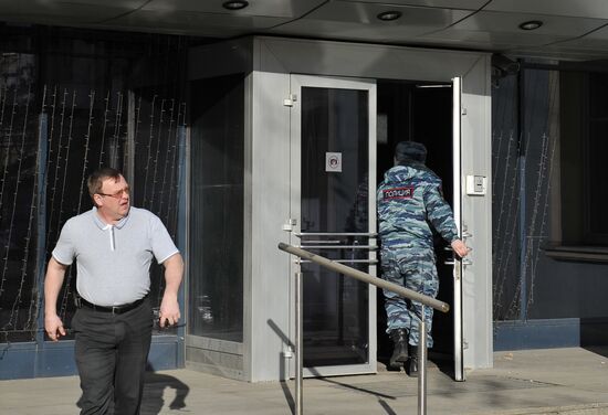 Searches in RusAl Moscow office