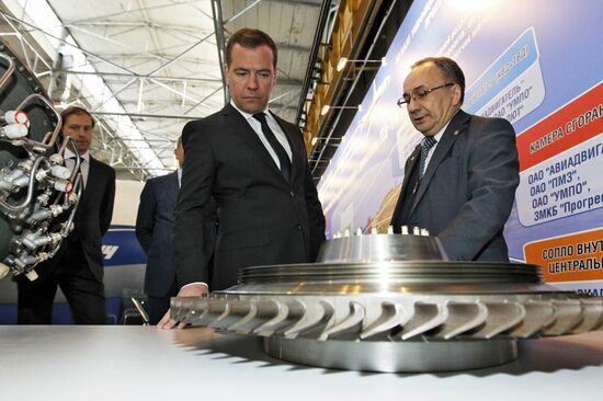 Dmitry Medvedev visits Central Institute of Aviation Motors