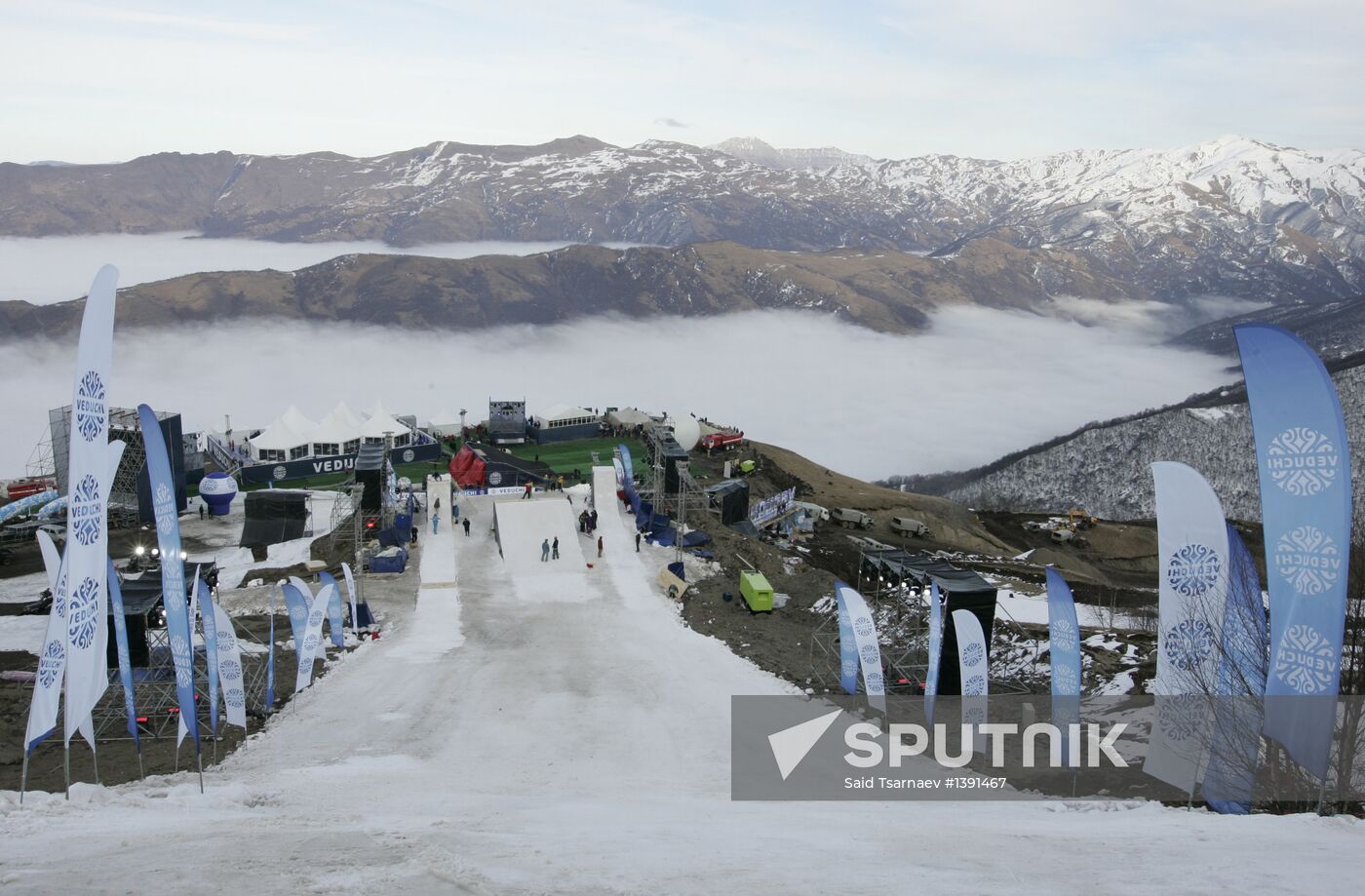 Veduchi alpine skiing resort presented in Chechen Republic