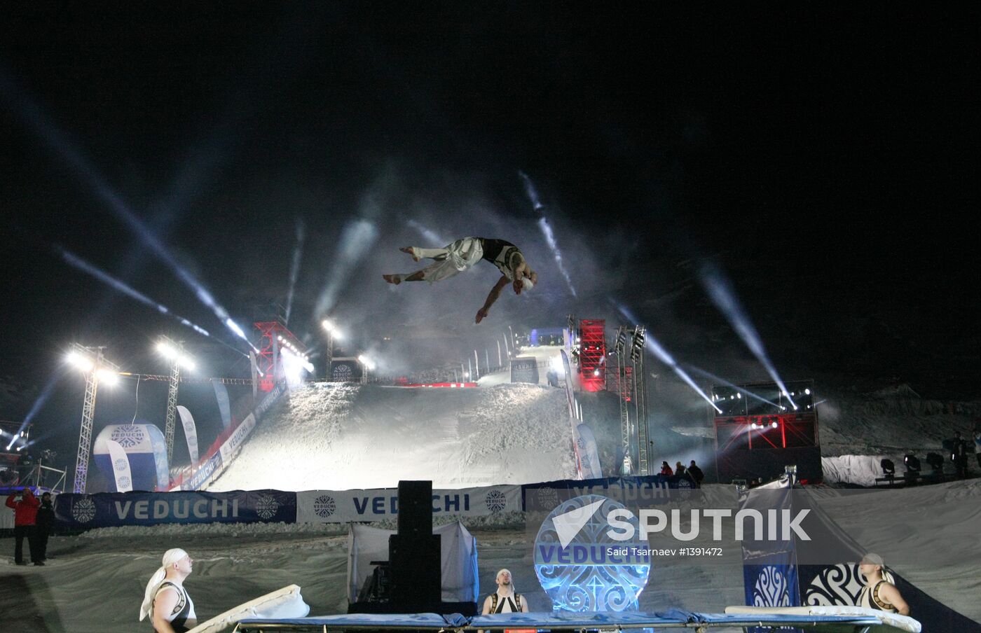 Veduchi alpine skiing resort presented in Chechen Republic