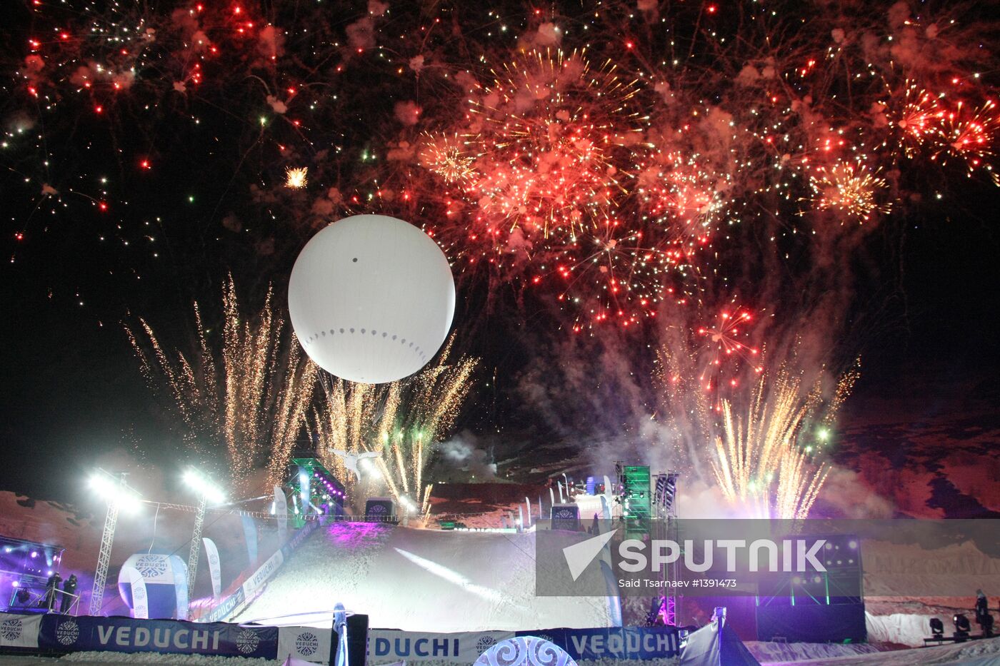 Veduchi alpine skiing resort presented in Chechen Republic