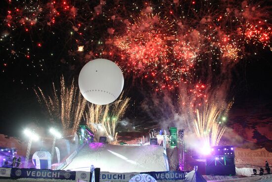 Veduchi alpine skiing resort presented in Chechen Republic