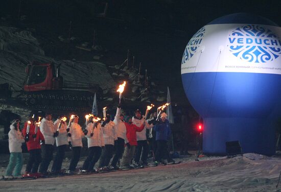 Veduchi alpine skiing resort presented in Chechen Republic