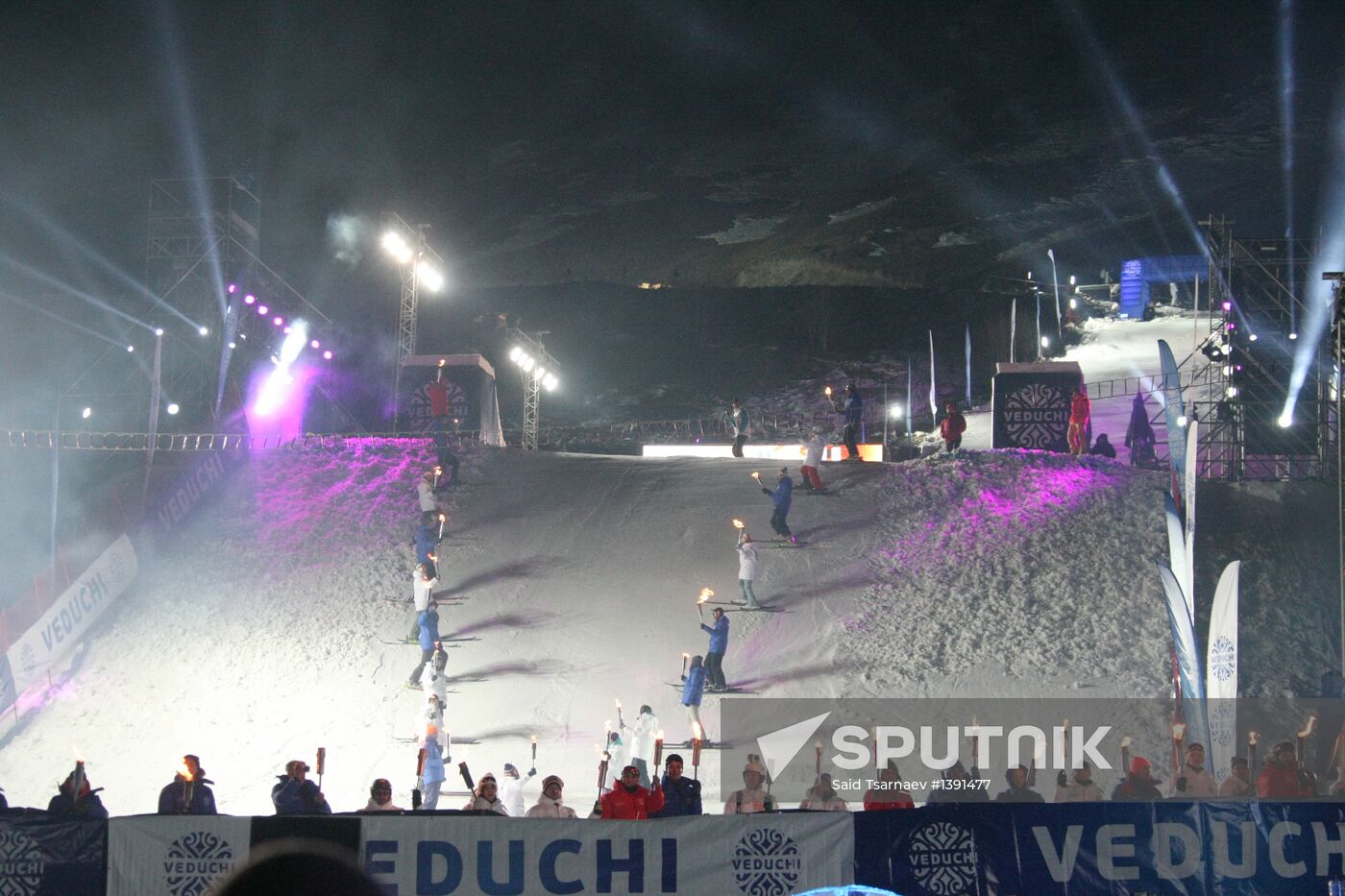 Veduchi alpine skiing resort presented in Chechen Republic
