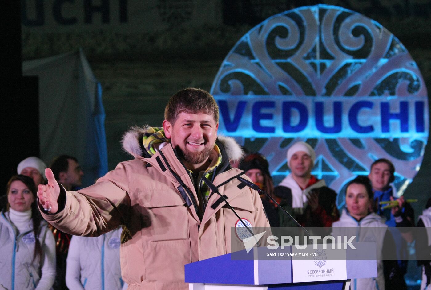 Veduchi alpine skiing resort presented in Chechen Republic