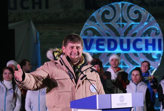 Veduchi alpine skiing resort presented in Chechen Republic