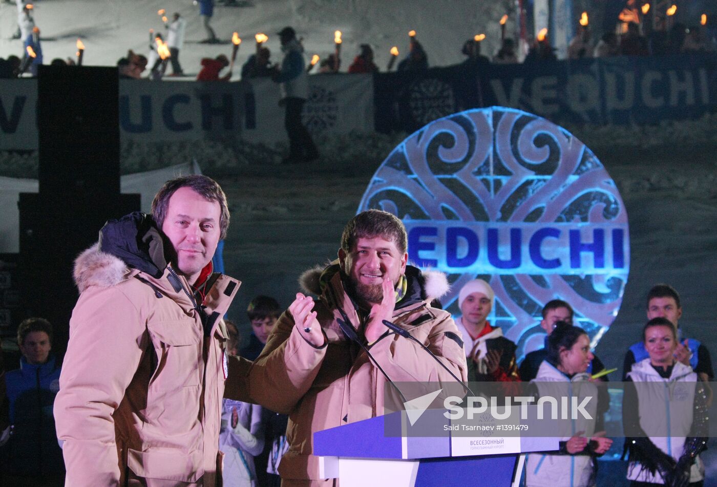 Veduchi alpine skiing resort presented in Chechen Republic