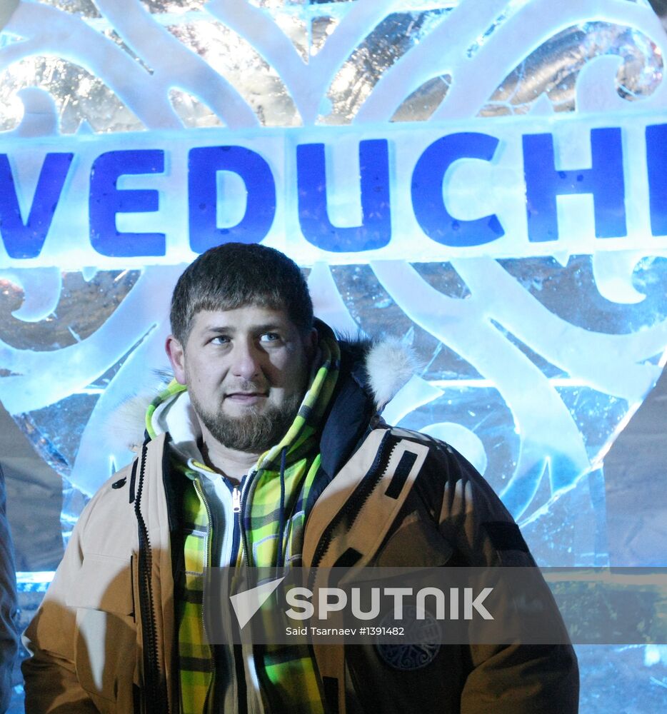 Veduchi alpine skiing resort presented in Chechen Republic