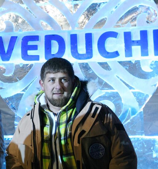 Veduchi alpine skiing resort presented in Chechen Republic