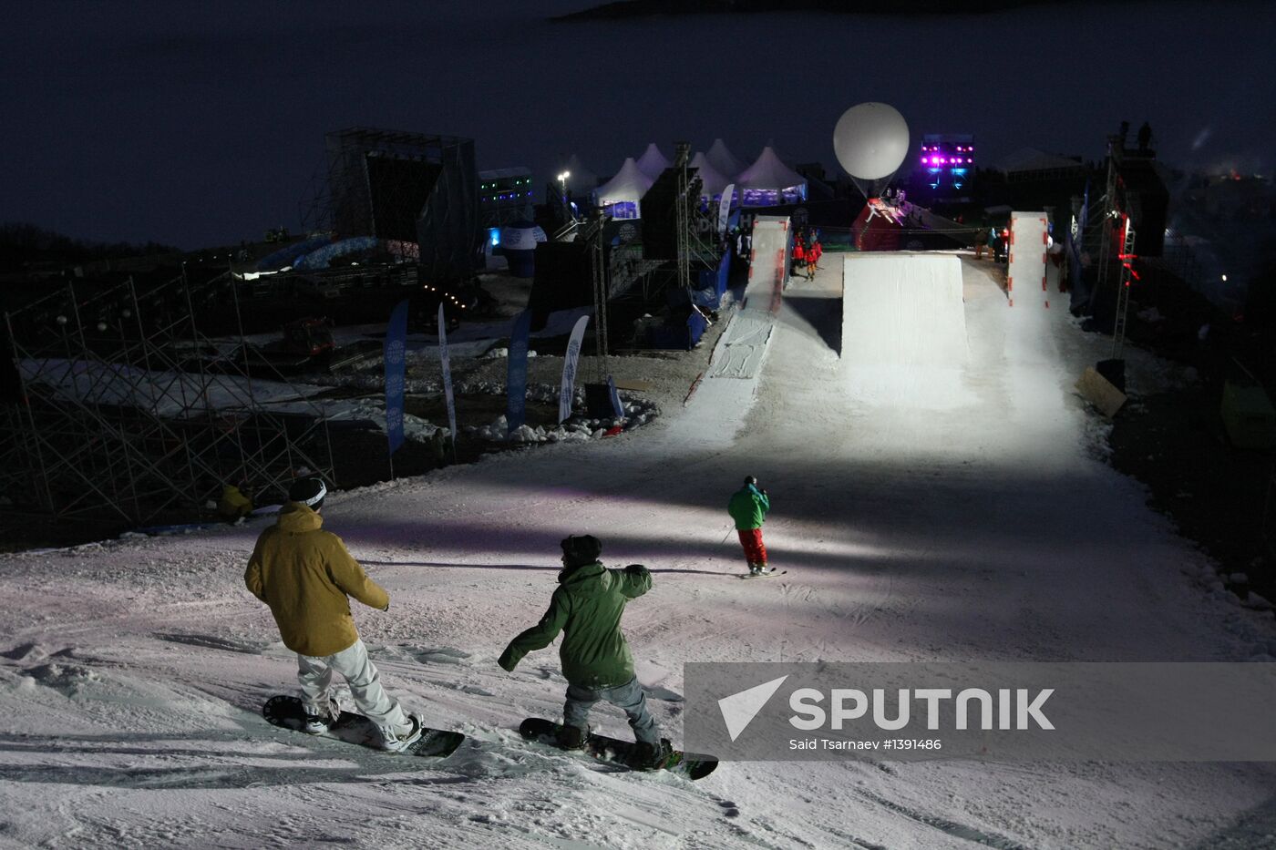 Veduchi alpine skiing resort presented in Chechen Republic