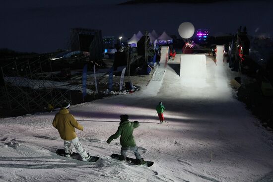 Veduchi alpine skiing resort presented in Chechen Republic