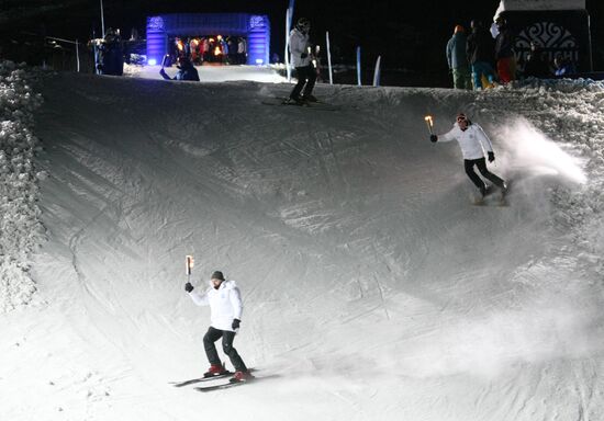 Veduchi alpine skiing resort presented in Chechen Republic