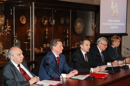 General meeting of Russian Historical Society