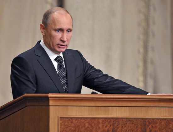 Vladimir Putin during Defense Ministry's board meeting