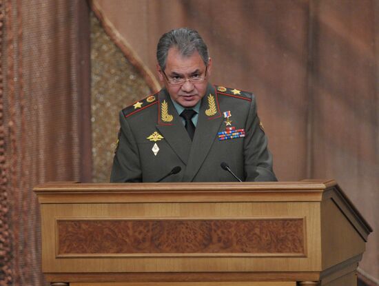 Vladimir Putin during Defense Ministry's board meeting