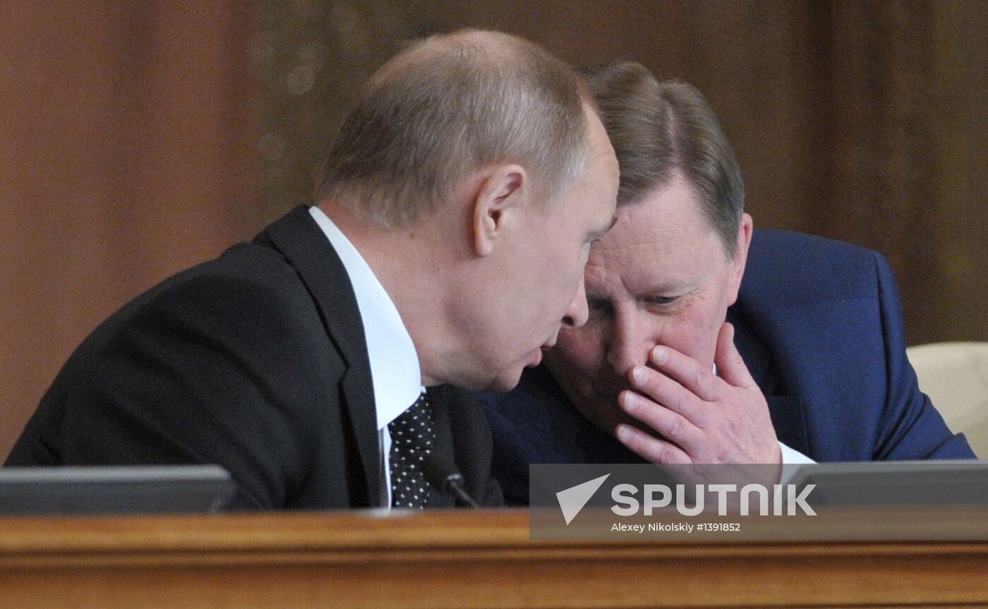 Vladimir Putin during Defense Ministry's board meeting