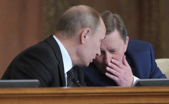 Vladimir Putin during Defense Ministry's board meeting