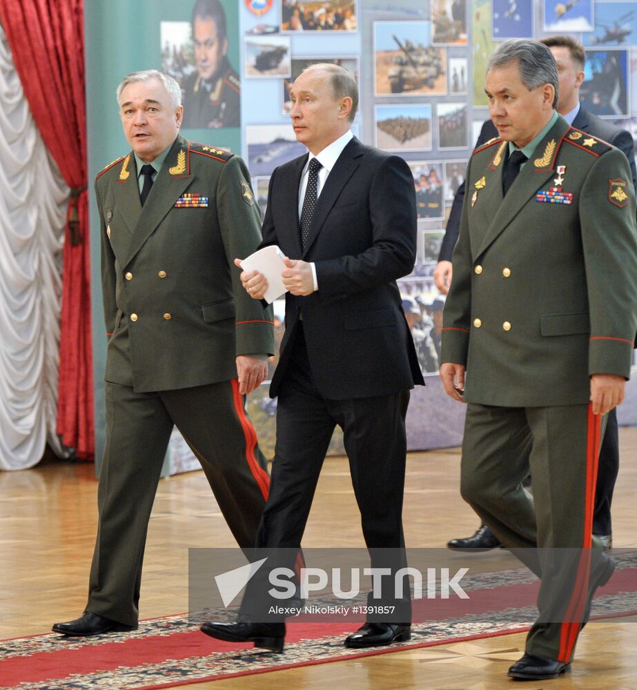 Vladimir Putin during Defense Ministry's board meeting