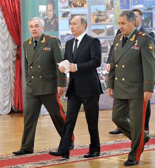 Vladimir Putin during Defense Ministry's board meeting