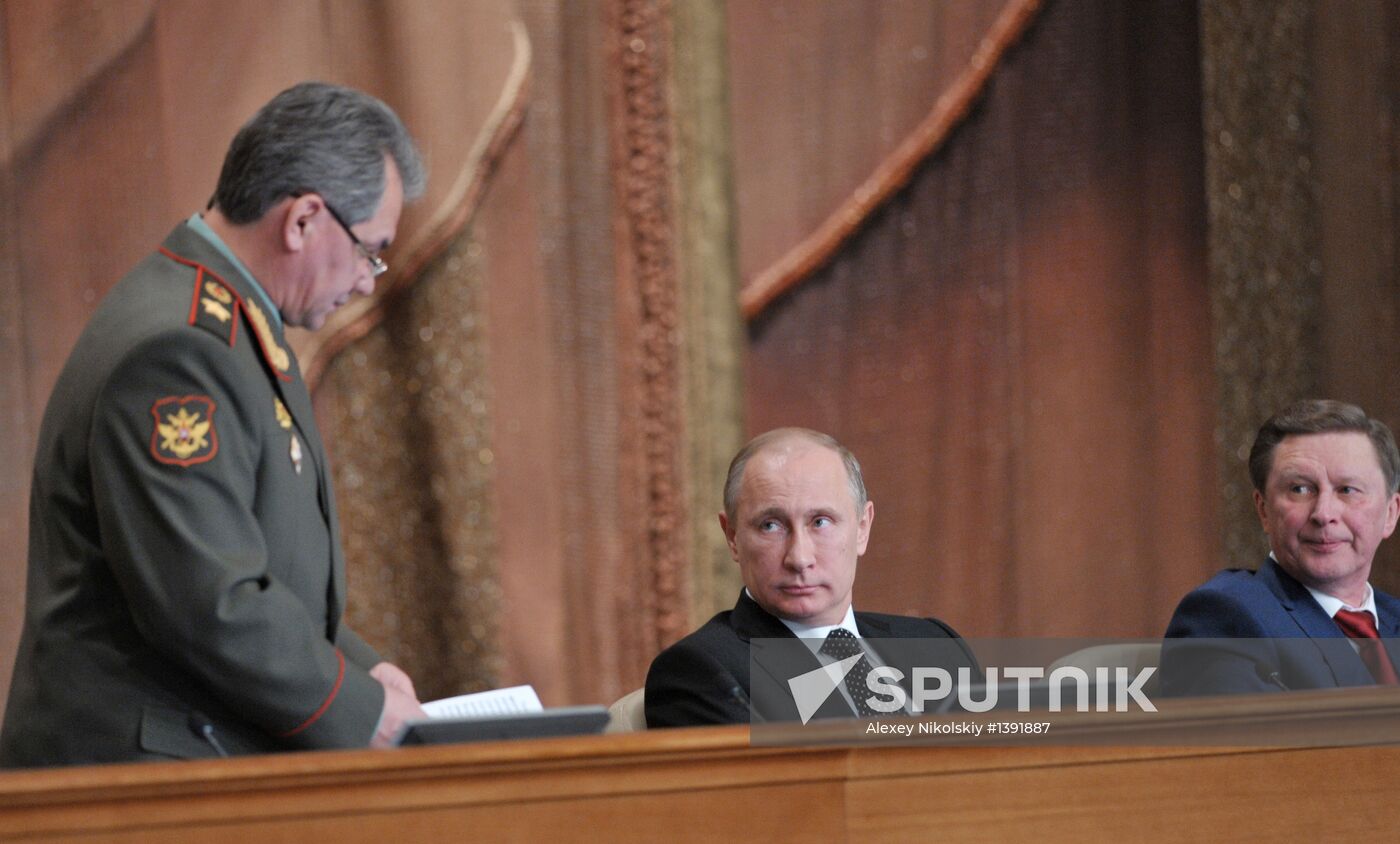 Vladimir Putin during Defense Ministry's board meeting
