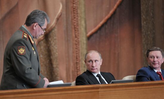Vladimir Putin during Defense Ministry's board meeting