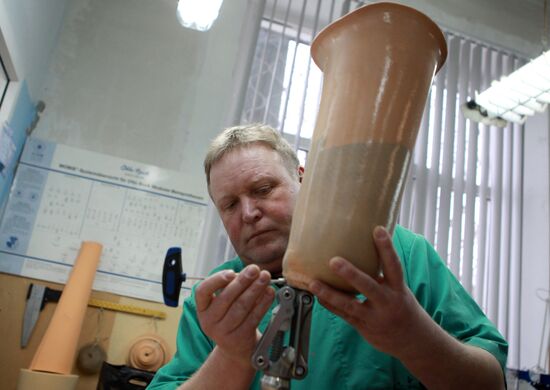 Prosthetics and orthotics factory