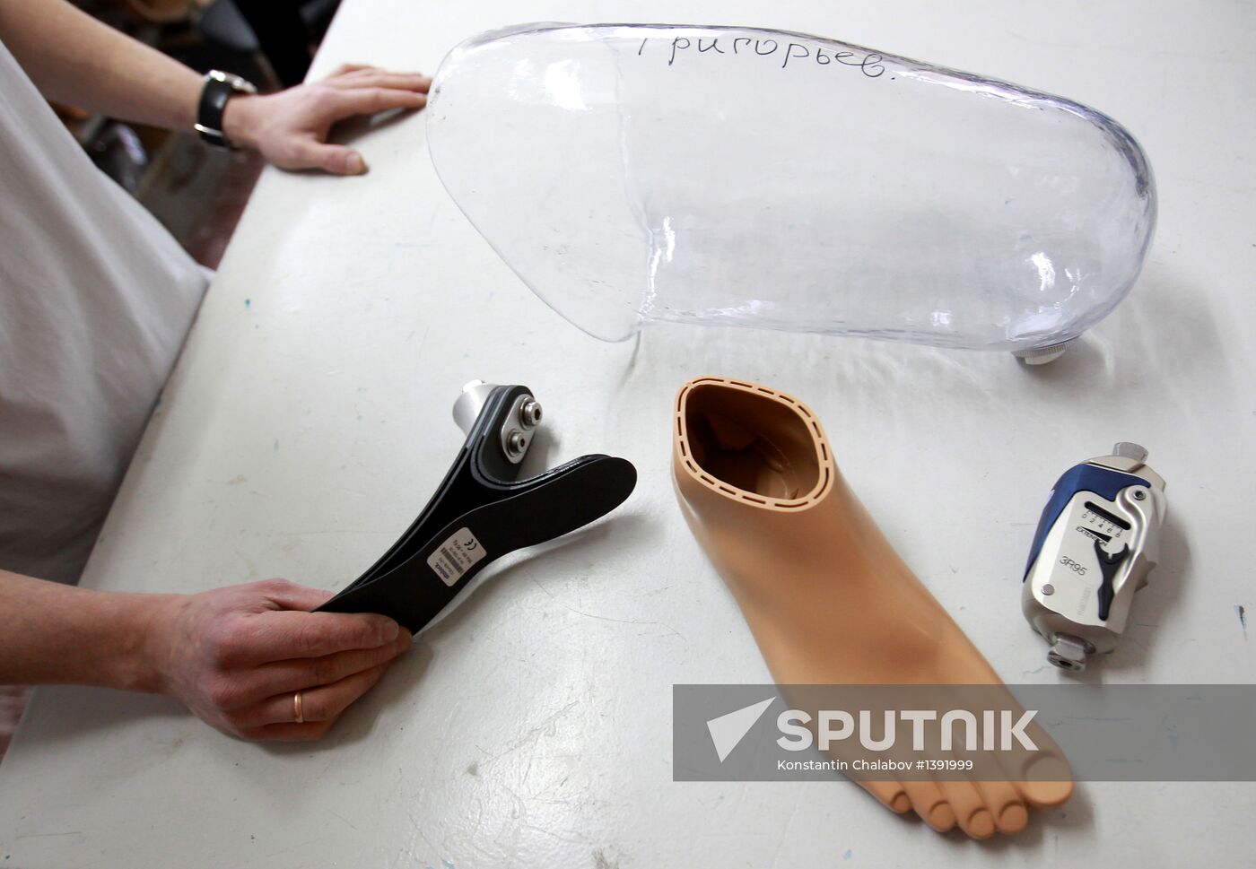 Prosthetics and orthotics factory