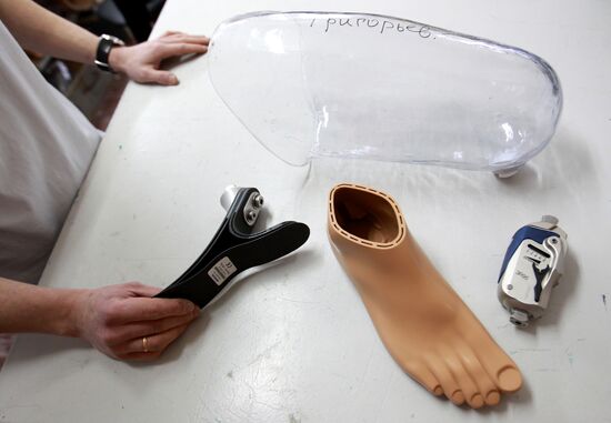 Prosthetics and orthotics factory