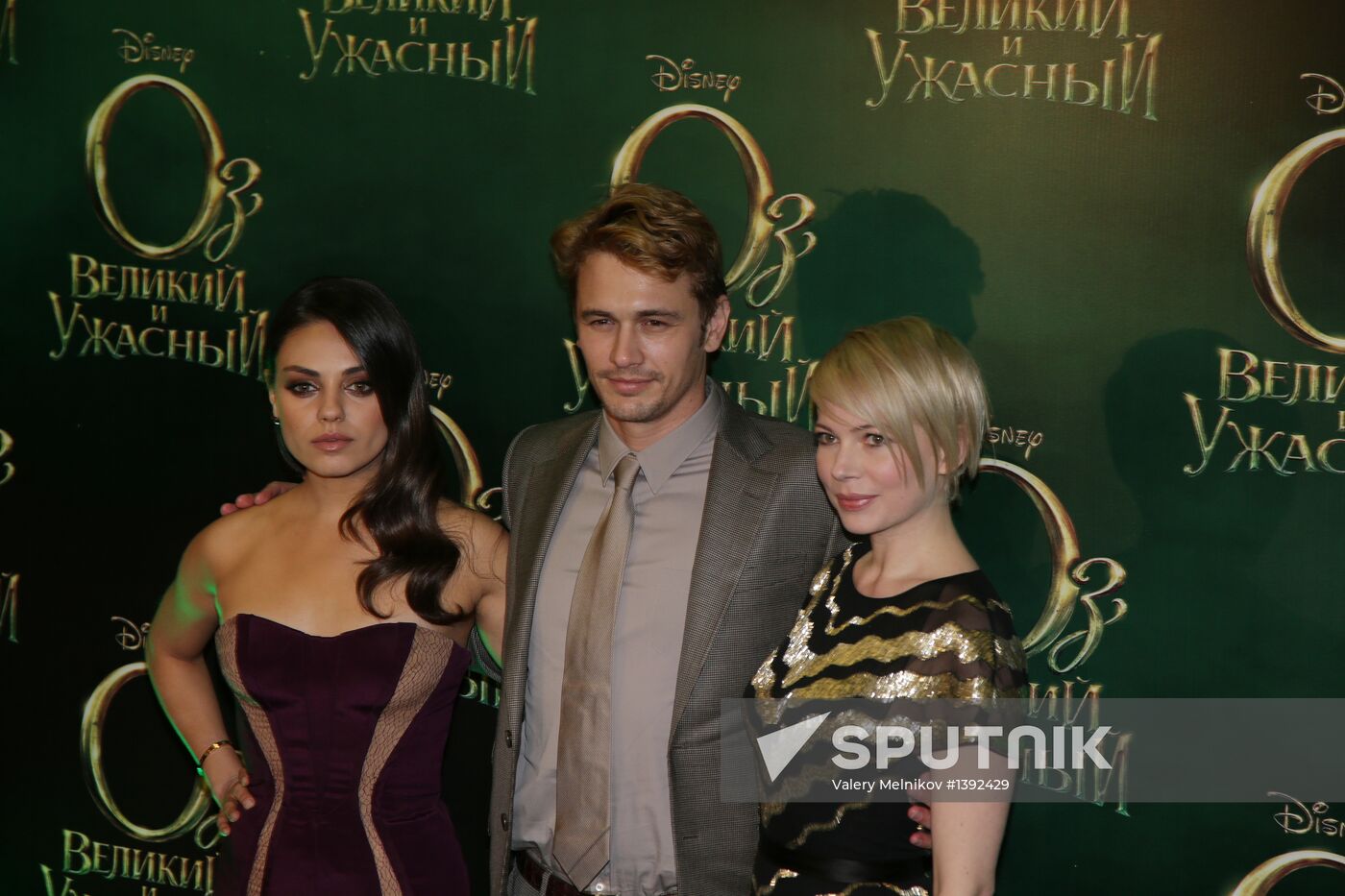 Premiere of "Oz: The Great and Powerful"