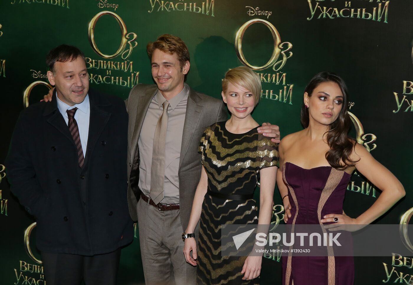 Premiere of "Oz: The Great and Powerful"