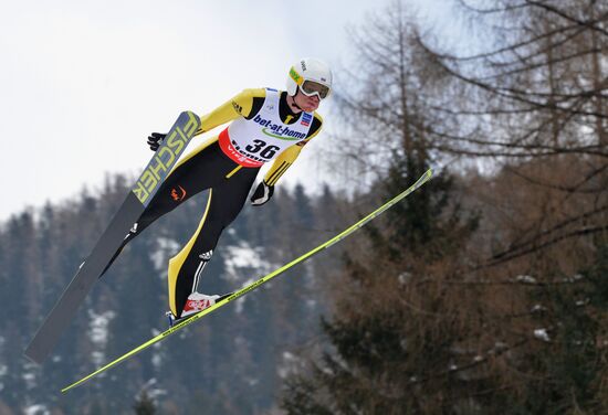 Nordic World Ski Championships. Men's ski jumping qualifications
