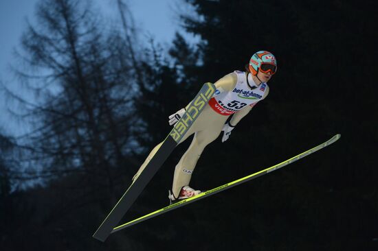 Nordic World Ski Championships. Men's ski jumping qualifications