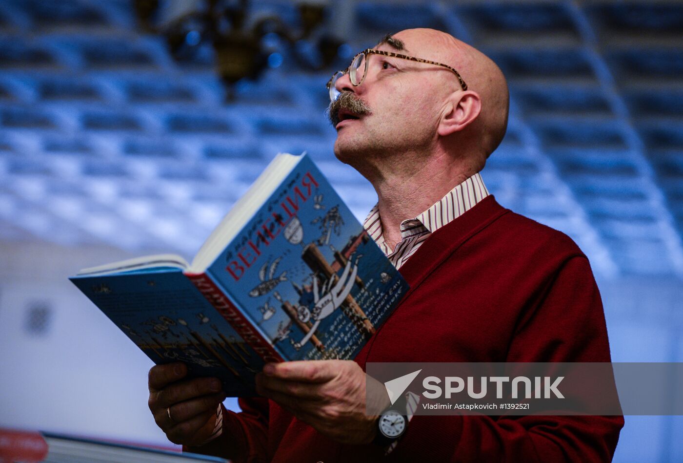 Andrei Bilzho's book "My Venice" presented