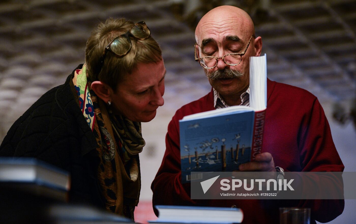 Andrei Bilzho's book "My Venice" presented