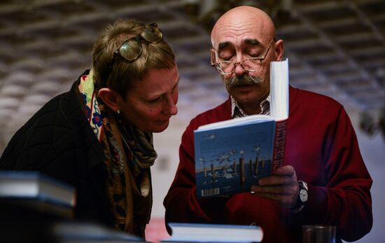 Andrei Bilzho's book "My Venice" presented