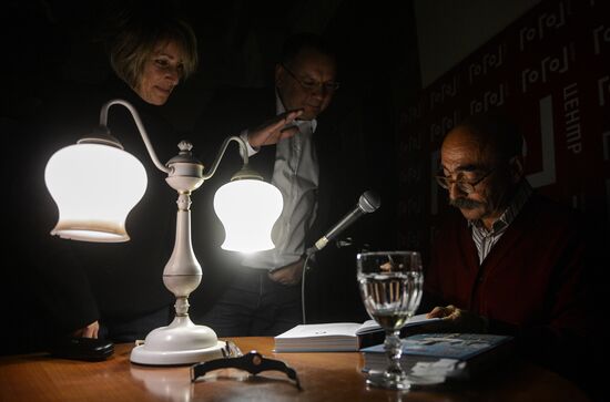 Andrei Bilzho's book "My Venice" presented