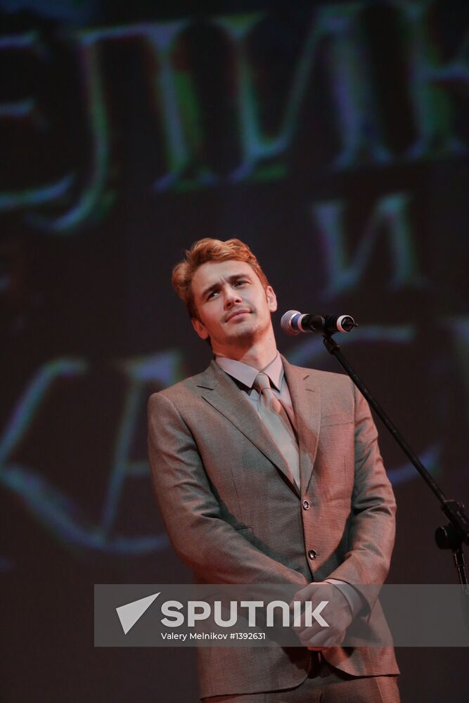 Premiere of "Oz: The Great and Powerful"