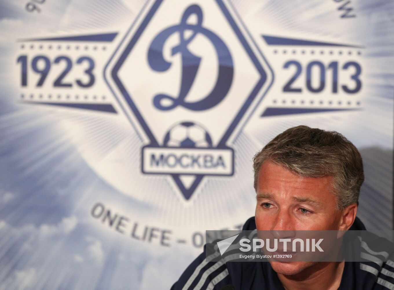 Football. FC Dynamo Moscow during training camp in Turkey