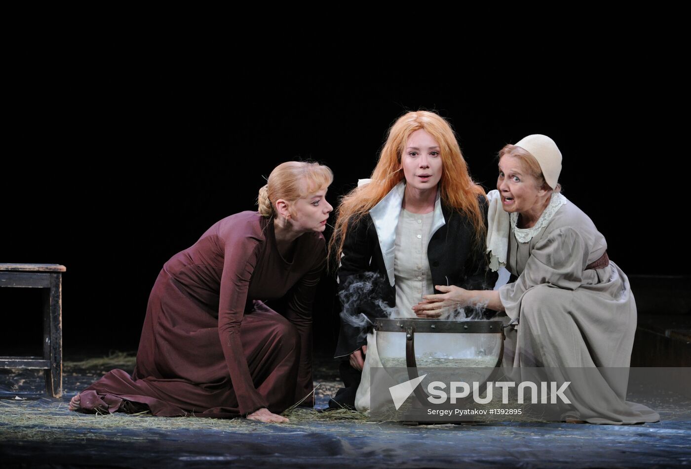Rehearsal of play "Playing...Schiller"