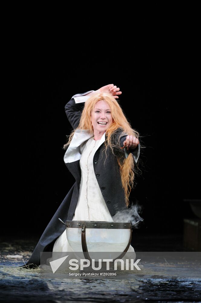 Rehearsal of play "Playing...Schiller"