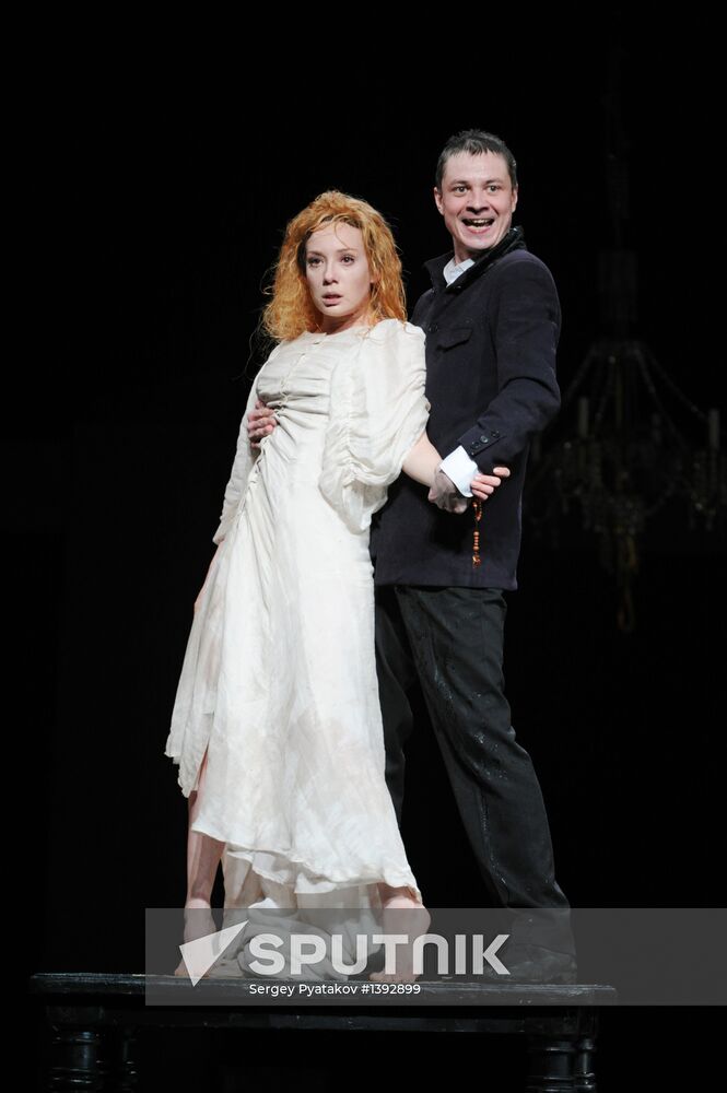 Rehearsal of play "Playing...Schiller"