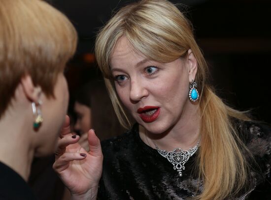 By-invitation party to mark "Guardian Angel" movie release