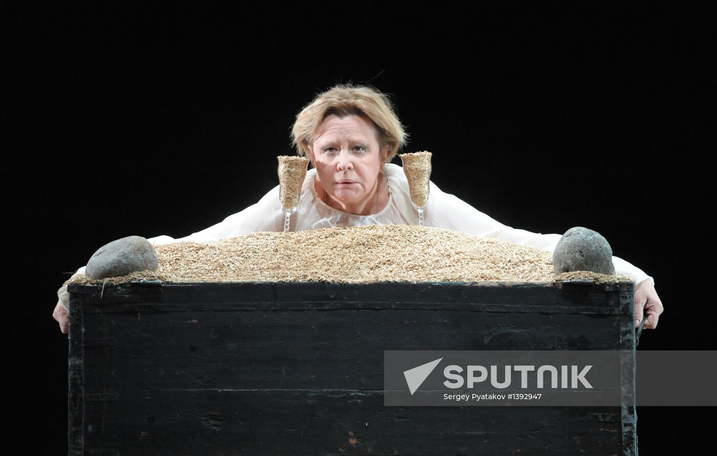 Rehearsal of play "Playing...Schiller"